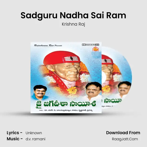 Sadguru Nadha Sai Ram MP3 Song by Krishna Raj Cover
