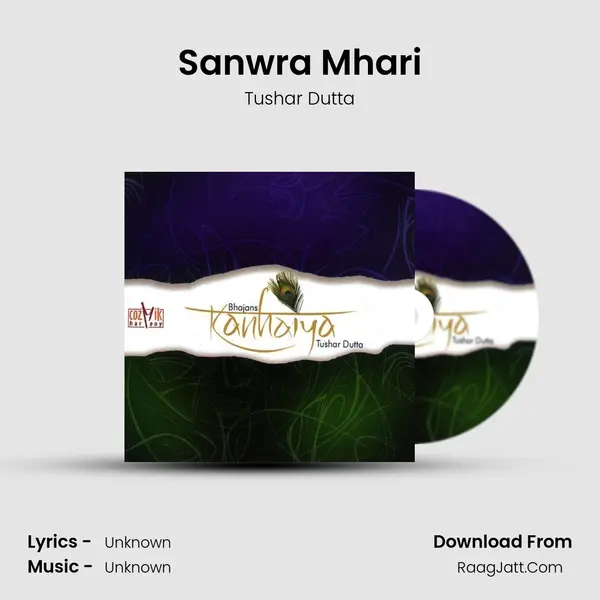 Sanwra Mhari MP3 Song by Tushar Dutta Cover