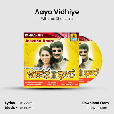 Aayo Vidhiye MP3 Song by Williams Ghantsala Cover