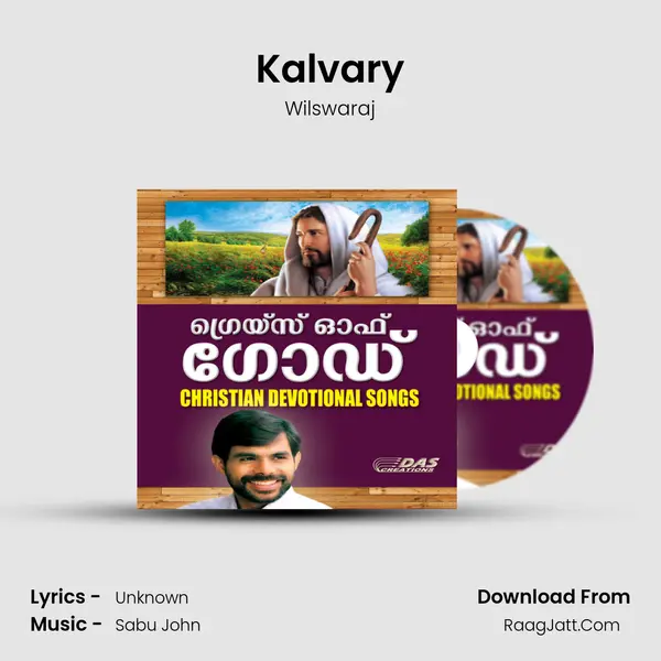 Kalvary MP3 Song by Wilswaraj Cover