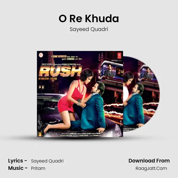 O Re Khuda MP3 Song by Sayeed Quadri Cover