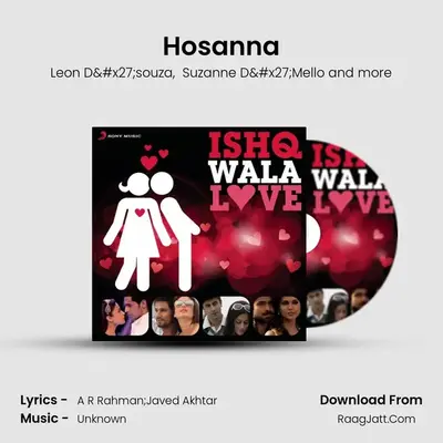 Hosanna mp3 song