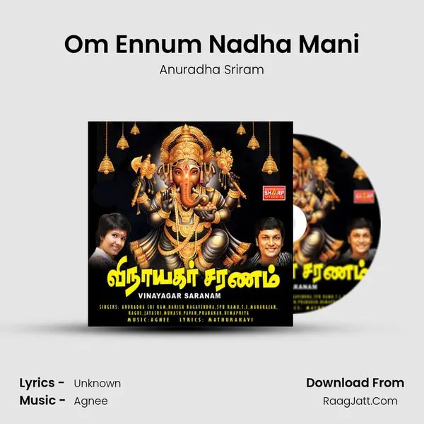 Om Ennum Nadha Mani MP3 Song by Anuradha Sriram Cover