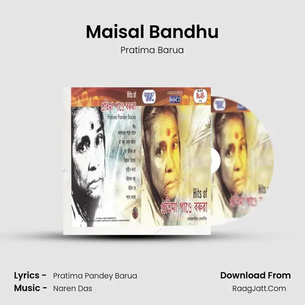 Maisal Bandhu MP3 Song by Pratima Barua Cover