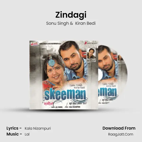 Zindagi mp3 song