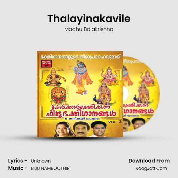 Thalayinakavile MP3 Song by Madhu Balakrishna Cover