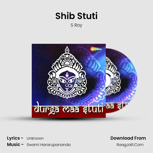 Shib Stuti MP3 Song by S Roy Cover