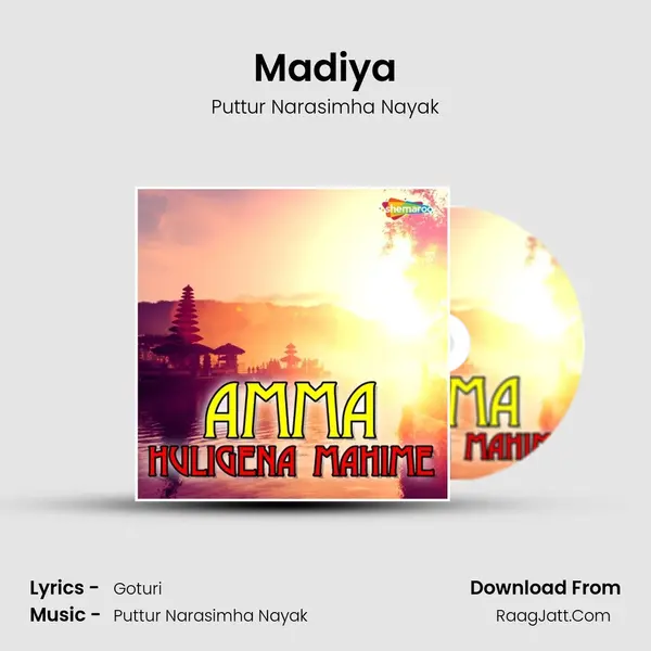 Madiya MP3 Song by Puttur Narasimha Nayak Cover