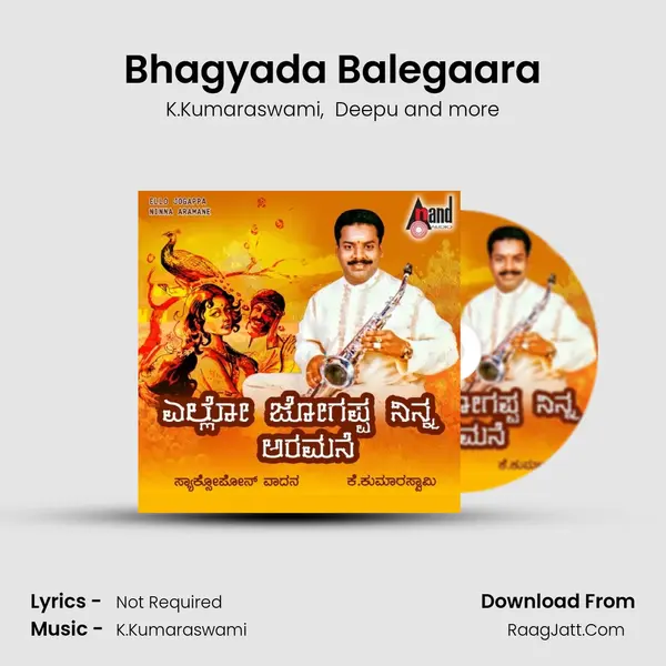 Bhagyada Balegaara MP3 Song by K.Kumaraswami Cover