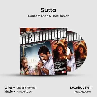 Sutta mp3 song