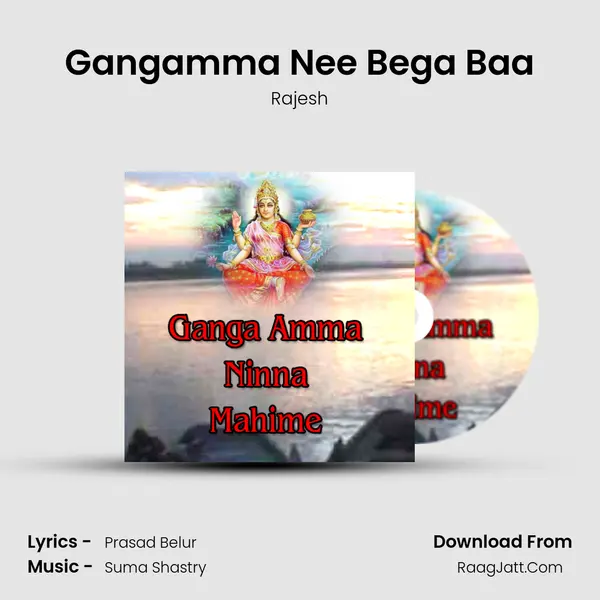 Gangamma Nee Bega Baa MP3 Song by Rajesh Cover