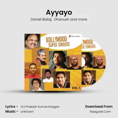 Ayyayo mp3 song