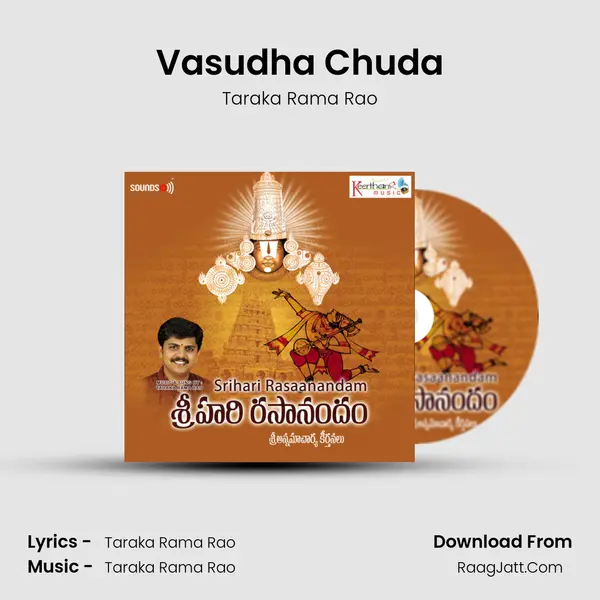 Vasudha Chuda MP3 Song by Taraka Rama Rao Cover