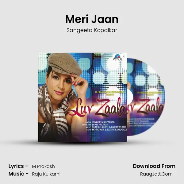 Meri Jaan mp3 song