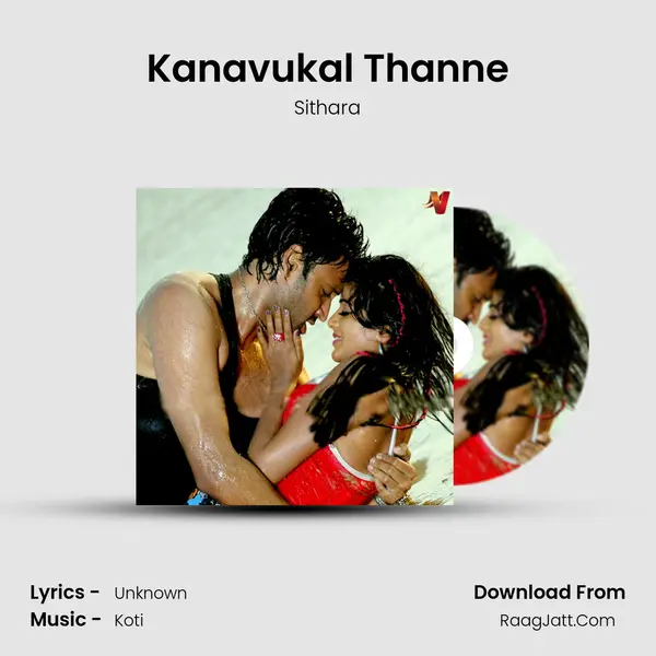Kanavukal Thanne MP3 Song by Sithara Cover