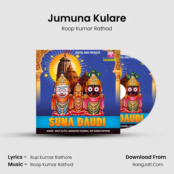 Jumuna Kulare MP3 Song by Roop Kumar Rathod Cover