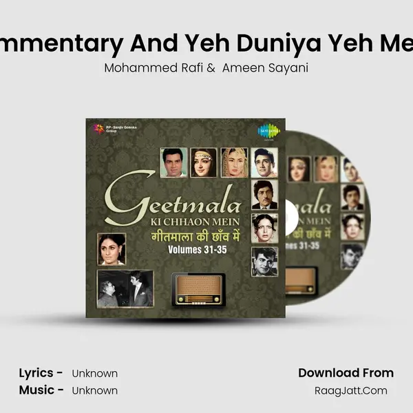 Commentary And Yeh Duniya Yeh Mehfil MP3 Song by Mohammed Rafi Cover