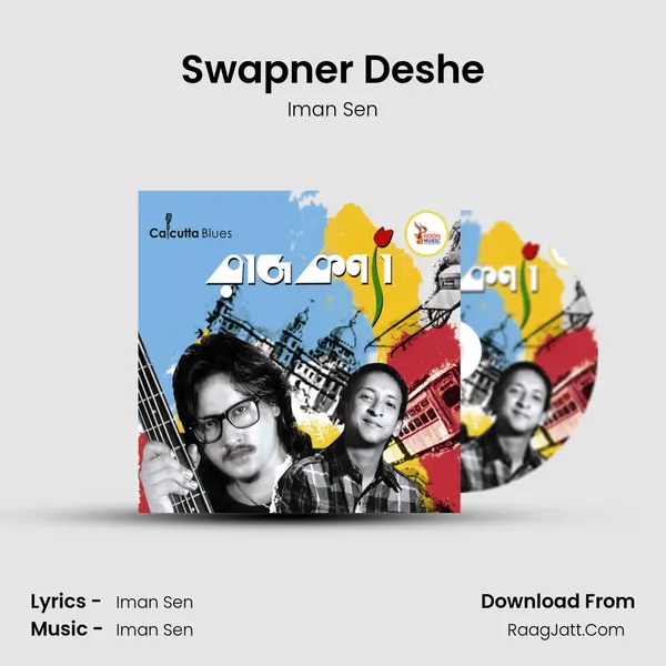 Swapner Deshe mp3 song