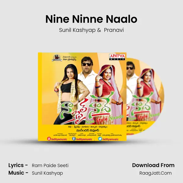 Nine Ninne Naalo MP3 Song by Sunil Kashyap Cover
