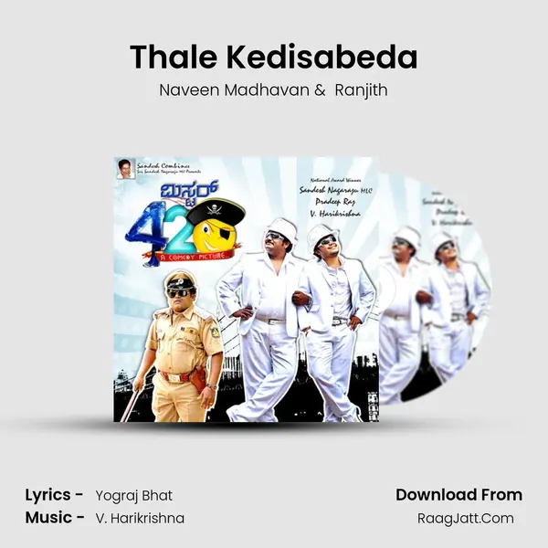 Thale Kedisabeda MP3 Song by Naveen Madhavan Cover