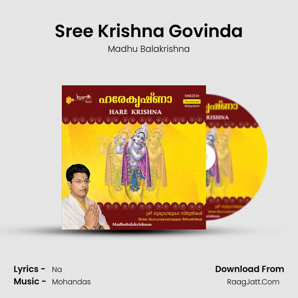 Sree Krishna Govinda MP3 Song by Madhu Balakrishna Cover