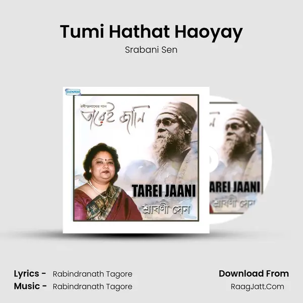 Tumi Hathat Haoyay MP3 Song by Srabani Sen Cover