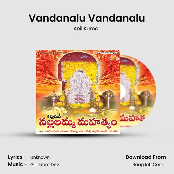 Vandanalu Vandanalu Cover