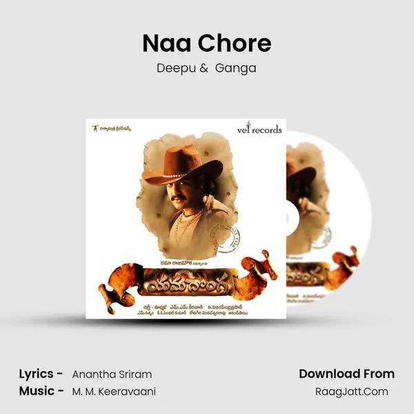 Naa Chore MP3 Song by Deepu Cover