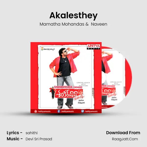 Akalesthey mp3 song