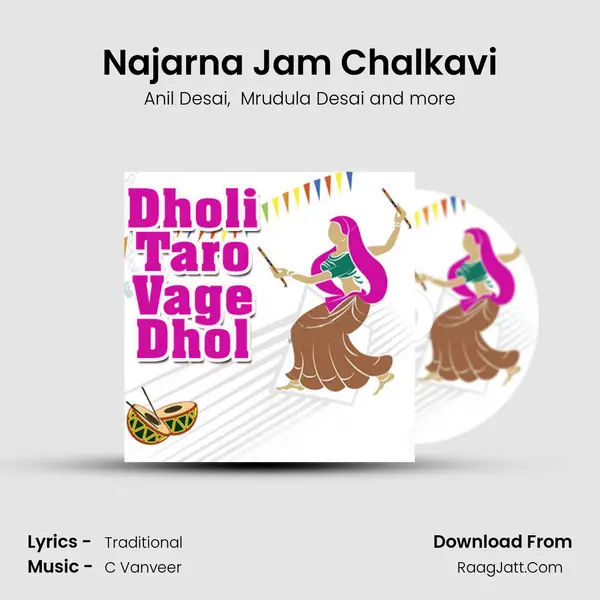 Najarna Jam Chalkavi MP3 Song by Anil Desai Cover