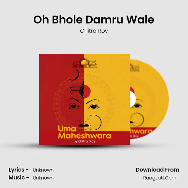 Oh Bhole Damru Wale MP3 Song by Chitra Roy Cover