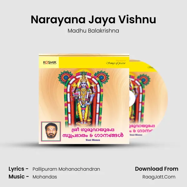 Narayana Jaya Vishnu MP3 Song by Madhu Balakrishna Cover