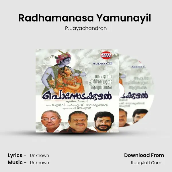 Radhamanasa Yamunayil (M) MP3 Song by P. Jayachandran Cover