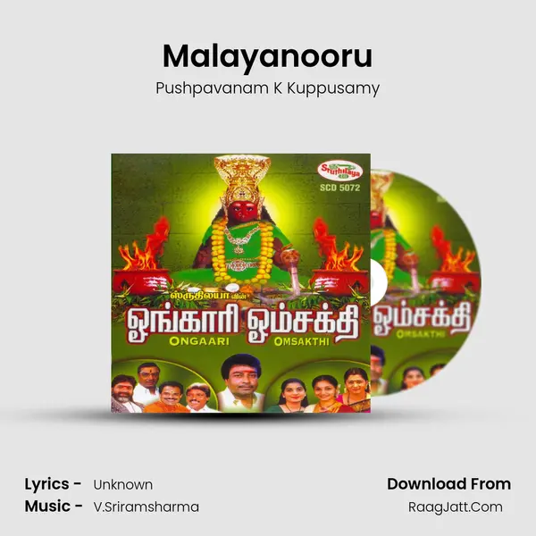 Malayanooru MP3 Song by Pushpavanam K Kuppusamy Cover