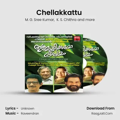 Chellakkattu (From 