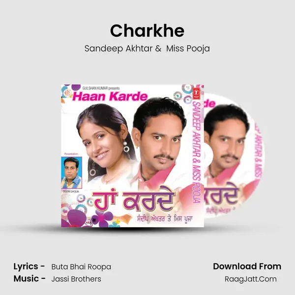 Charkhe MP3 Song by Sandeep Akhtar Cover