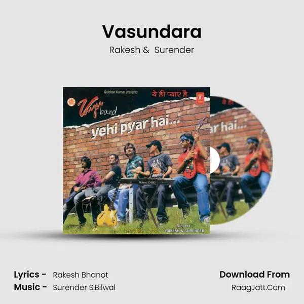 Vasundara MP3 Song by Rakesh Cover