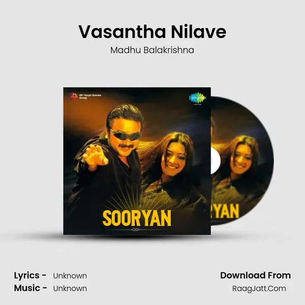 Vasantha Nilave MP3 Song by Madhu Balakrishna Cover