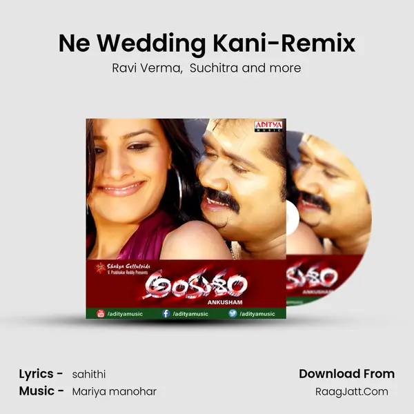 Ne Wedding Kani-Remix MP3 Song by Ravi Verma Cover