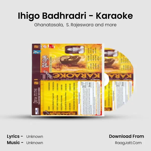 Ihigo Badhradri - Karaoke Cover