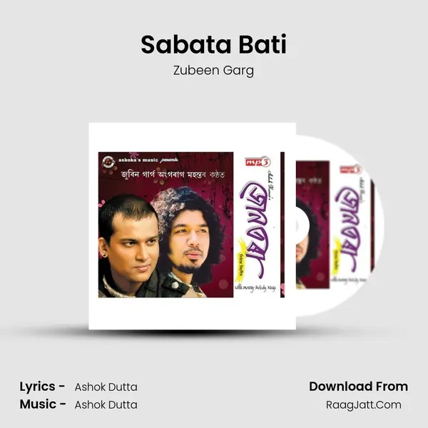 Sabata Bati MP3 Song by Zubeen Garg Cover
