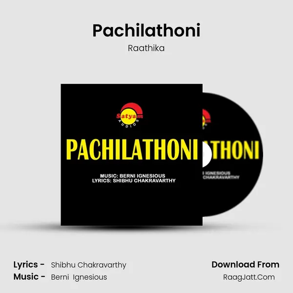 Pachilathoni MP3 Song by Raathika Cover