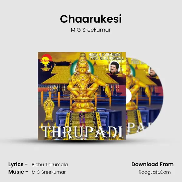 Chaarukesi MP3 Song by M G Sreekumar Cover