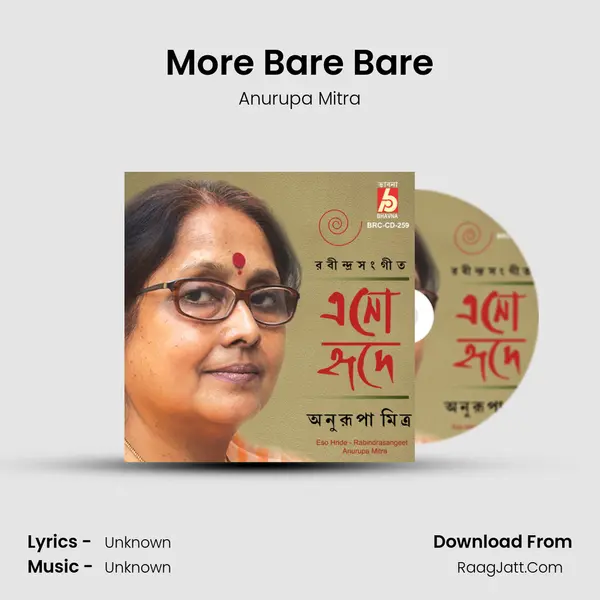 More Bare Bare MP3 Song by Anurupa Mitra Cover