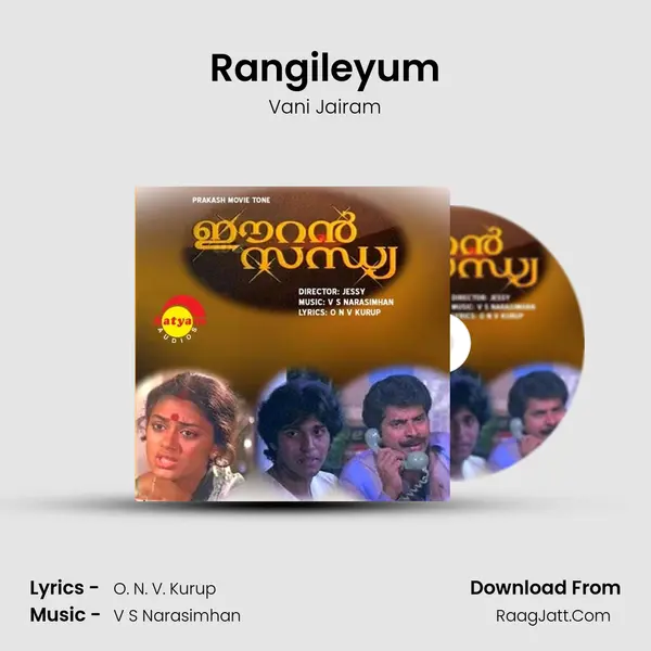 Rangileyum MP3 Song by Vani Jairam Cover