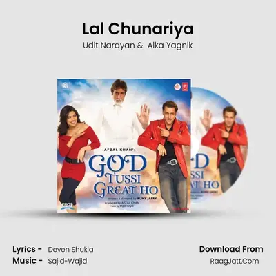 Lal Chunariya MP3 Song by Udit Narayan Cover