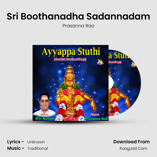 Sri Boothanadha Sadannadam MP3 Song by Prasanna Rao Cover