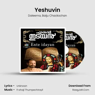 Yeshuvin MP3 Song by Daleema Cover