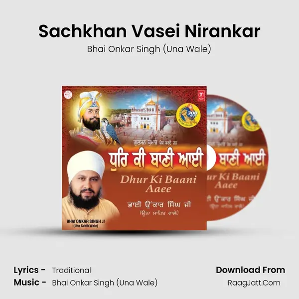 Sachkhan Vasei Nirankar MP3 Song by Bhai Onkar Singh (Una Wale) Cover