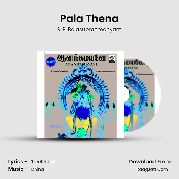 Pala Thena MP3 Song by S. P. Balasubrahmanyam Cover